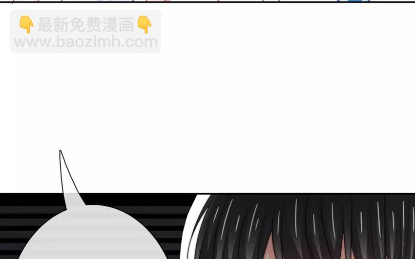《论不良少年的改造计划》10 第10话求救 第19页