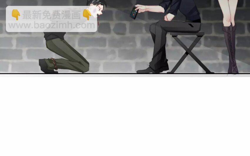 《论不良少年的改造计划》10 第10话求救 第44页