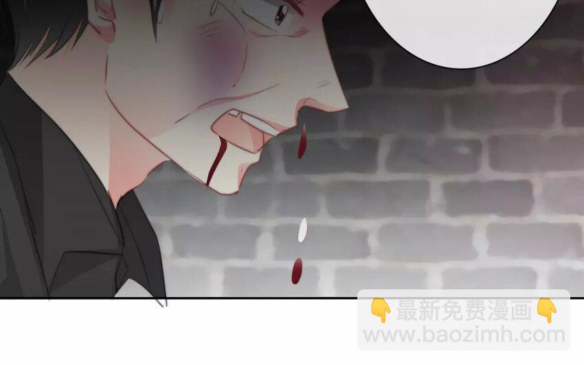 《论不良少年的改造计划》10 第10话求救 第48页