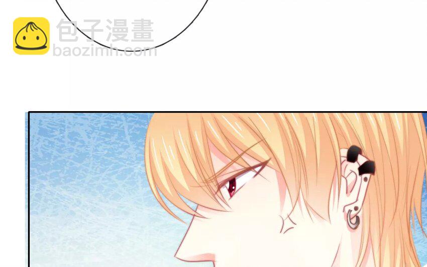 《论不良少年的改造计划》10 第10话求救 第6页