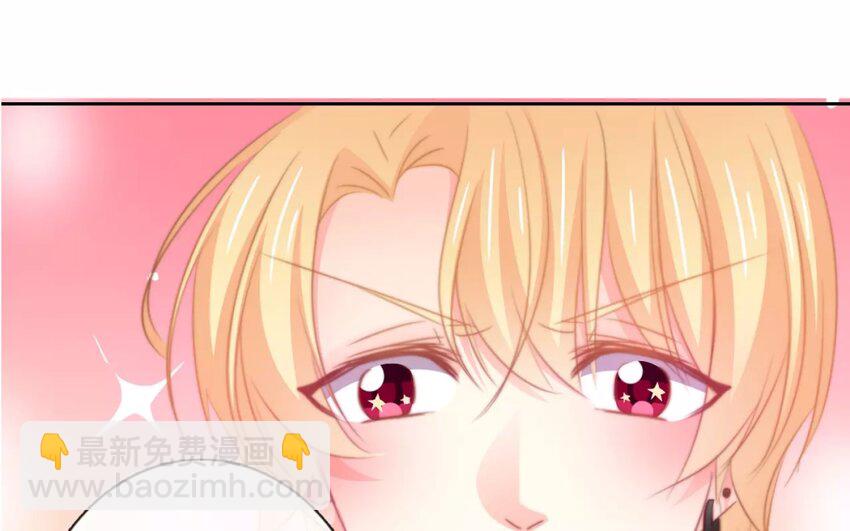 《论不良少年的改造计划》11 第11话差距 第30页