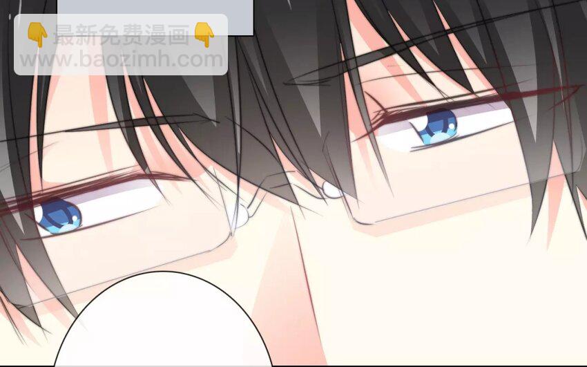 《论不良少年的改造计划》11 第11话差距 第35页