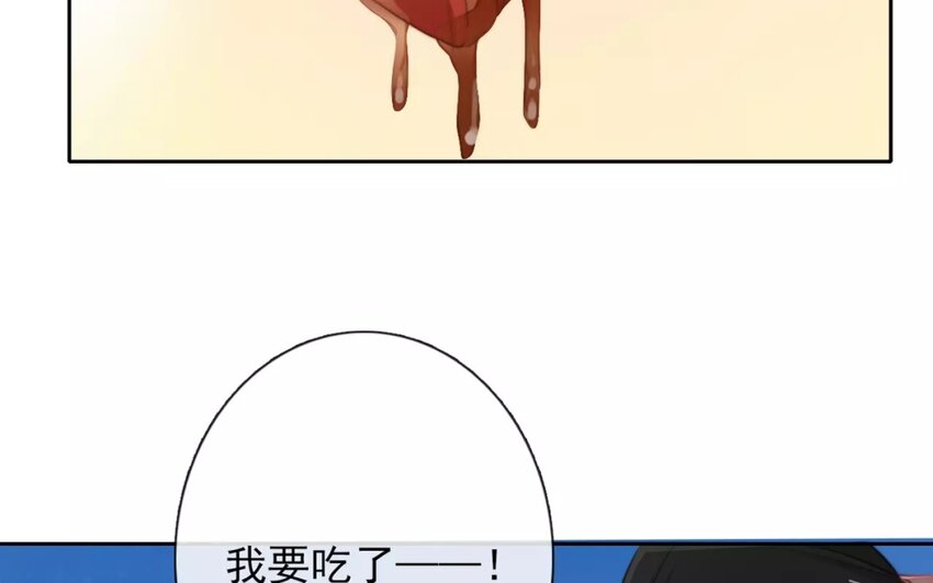 《论不良少年的改造计划》9 第9话“居家必备” 第18页