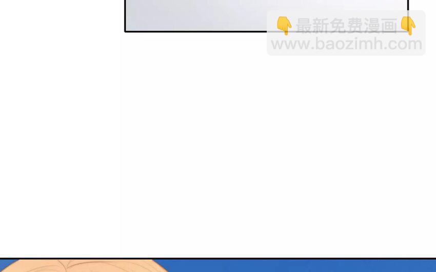 《论不良少年的改造计划》9 第9话“居家必备” 第6页