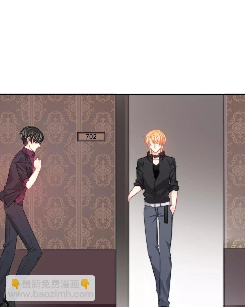 《论不良少年的改造计划》16 第16话相遇 第38页