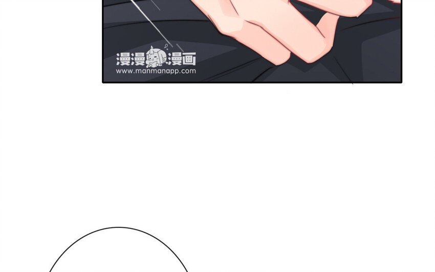 《论不良少年的改造计划》16 第16话相遇 第6页