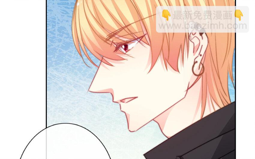 《论不良少年的改造计划》18 第18话住院 第11页