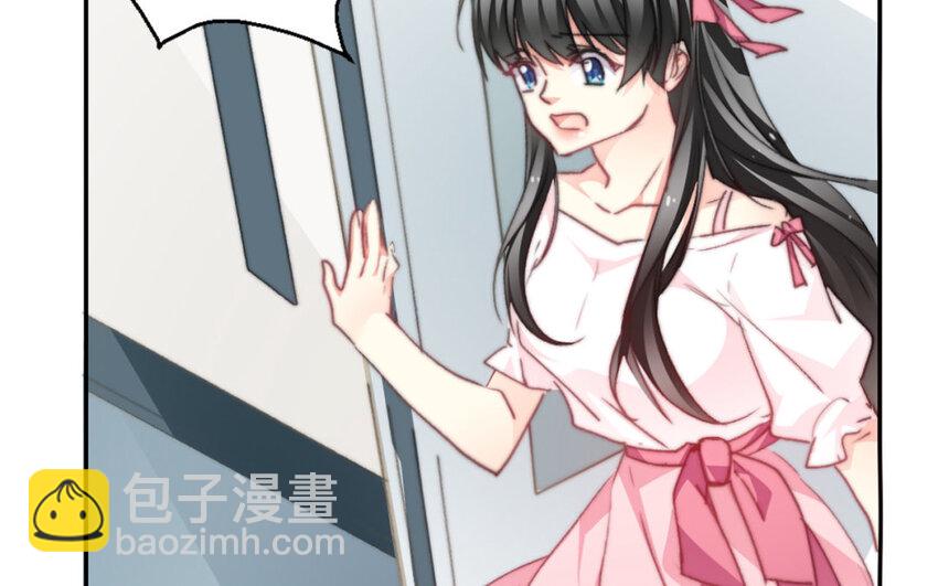《论不良少年的改造计划》18 第18话住院 第19页