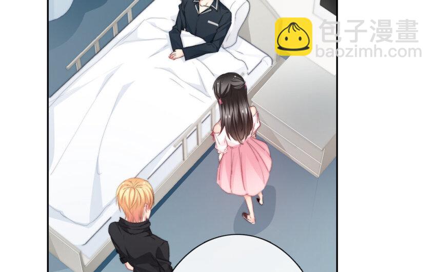 《论不良少年的改造计划》18 第18话住院 第26页
