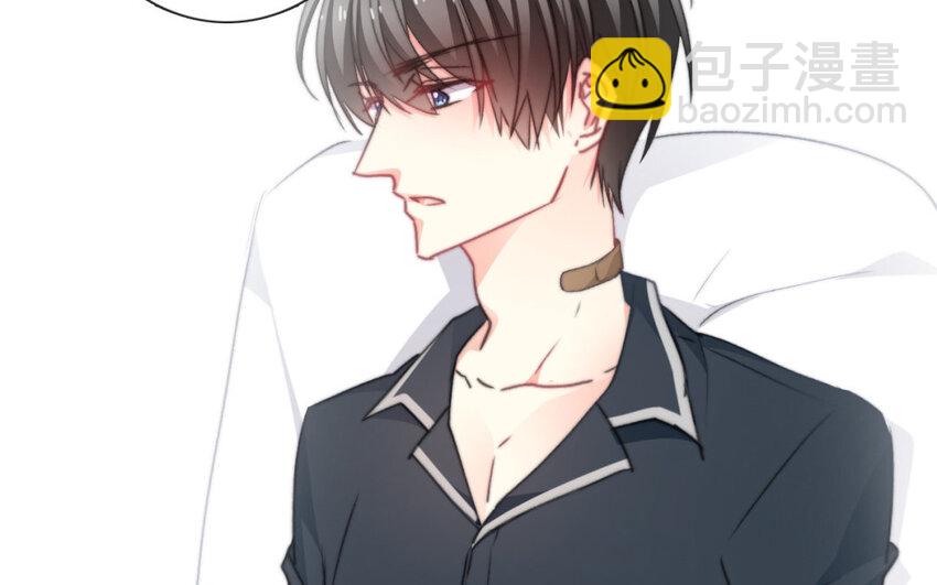 《论不良少年的改造计划》18 第18话住院 第30页