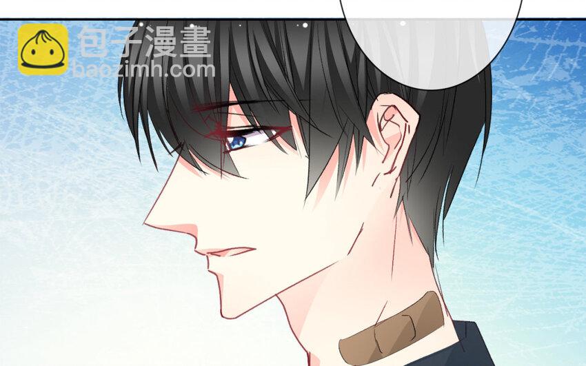 《论不良少年的改造计划》18 第18话住院 第40页