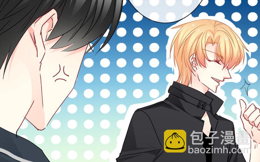 《论不良少年的改造计划》18 第18话住院 第46页