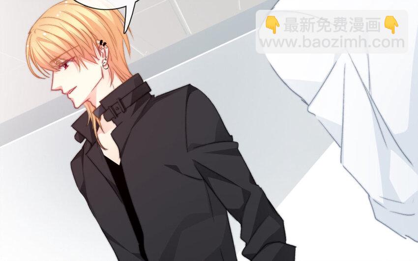 《论不良少年的改造计划》18 第18话住院 第9页