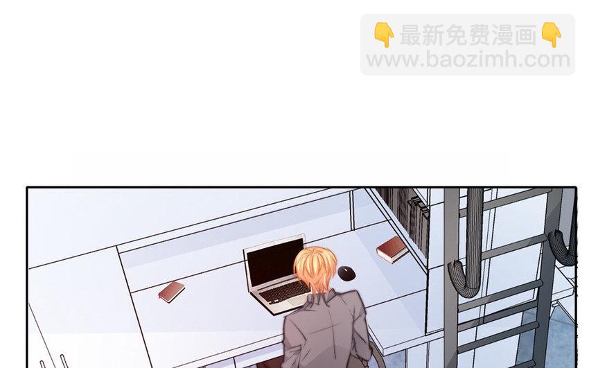 《论不良少年的改造计划》24 第24话新制服 第28页
