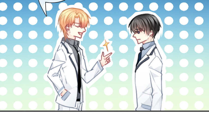 《论不良少年的改造计划》24 第24话新制服 第48页