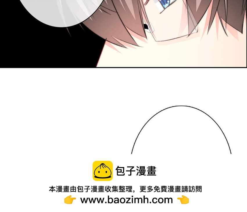 《论不良少年的改造计划》24 第24话新制服 第50页