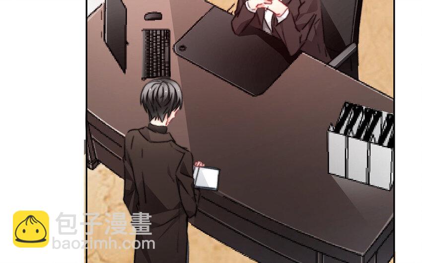 《论不良少年的改造计划》22 第22话机会 第12页