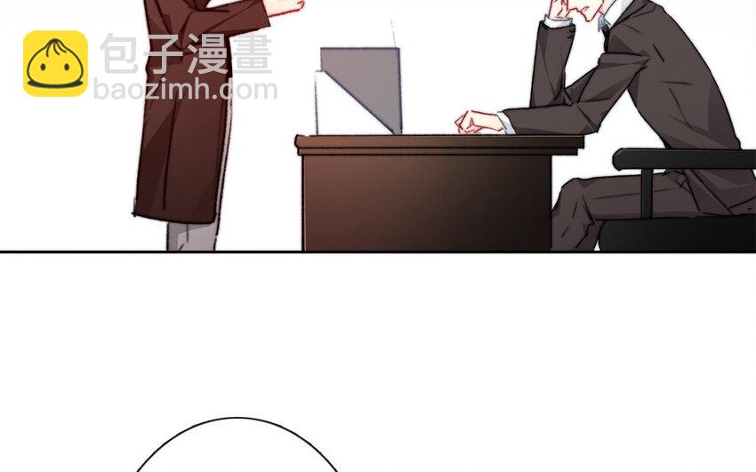 《论不良少年的改造计划》22 第22话机会 第27页