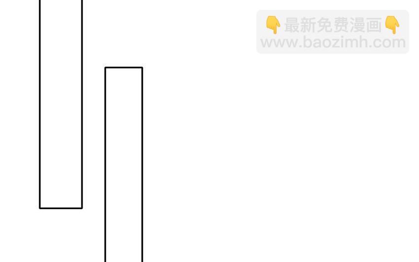 《论不良少年的改造计划》22 第22话机会 第32页