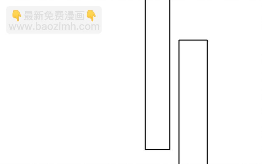 《论不良少年的改造计划》25 第25话那个方面？ 第20页