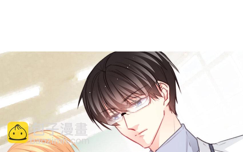 《论不良少年的改造计划》25 第25话那个方面？ 第25页
