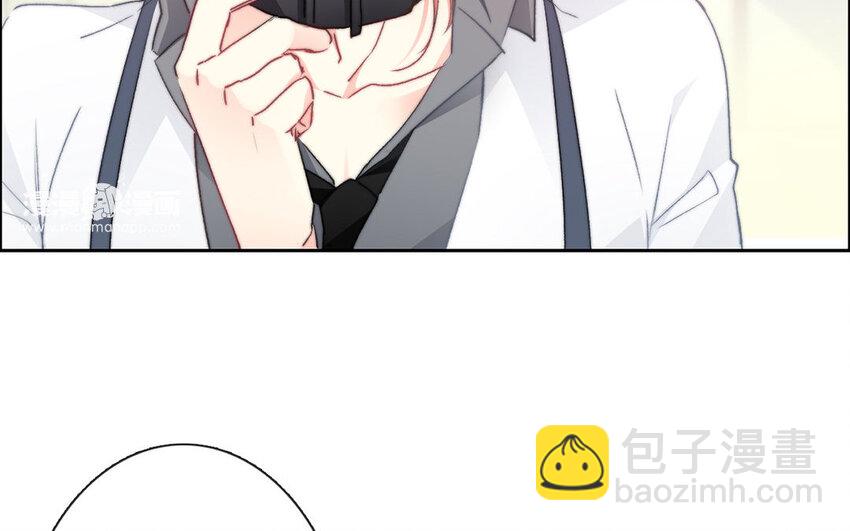 《论不良少年的改造计划》25 第25话那个方面？ 第6页