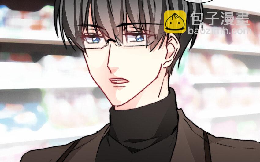 《论不良少年的改造计划》23 第23话“大型犭”上线 第27页