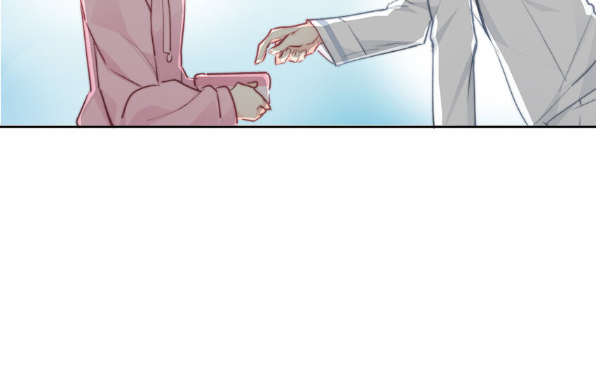 《论不良少年的改造计划》26 第26话拒绝的温柔 第47页