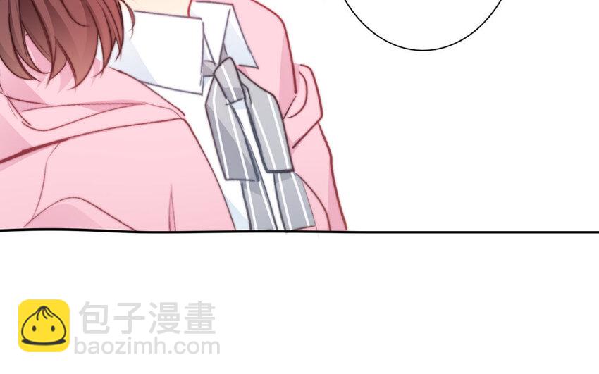 《论不良少年的改造计划》26 第26话拒绝的温柔 第49页