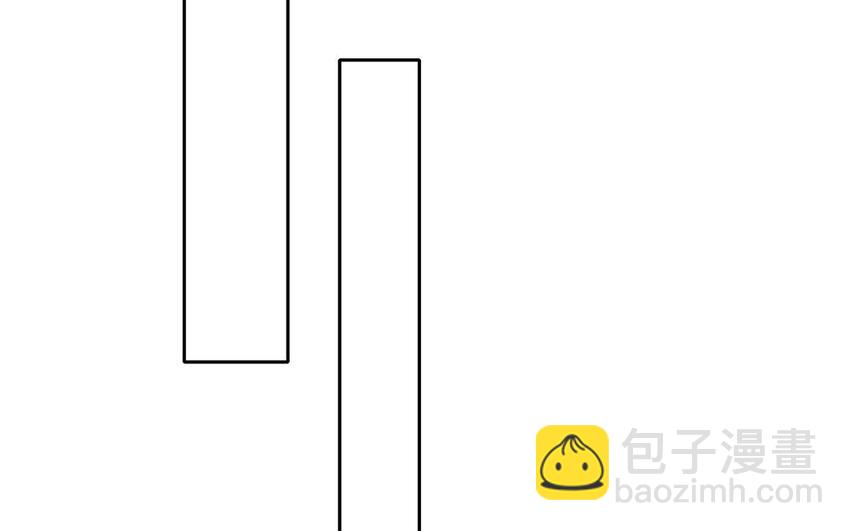 《论不良少年的改造计划》30 第30话“深渊” 第32页