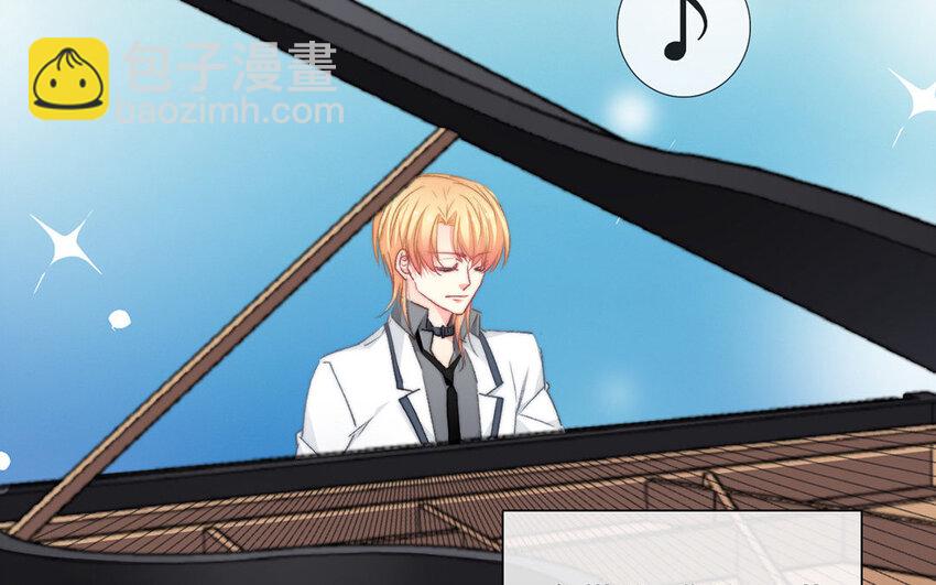 《论不良少年的改造计划》27 第27话River Flows In You 第40页