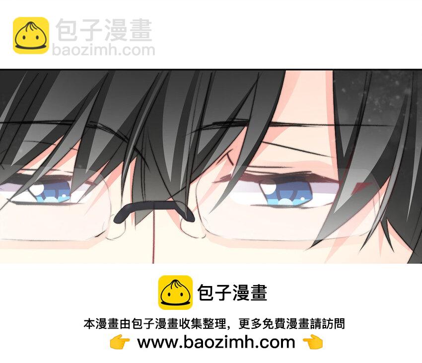 《论不良少年的改造计划》27 第27话River Flows In You 第50页