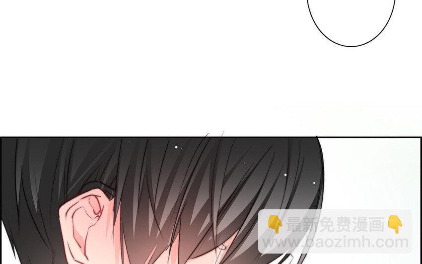 《论不良少年的改造计划》28 第28话投喂换教学 第25页