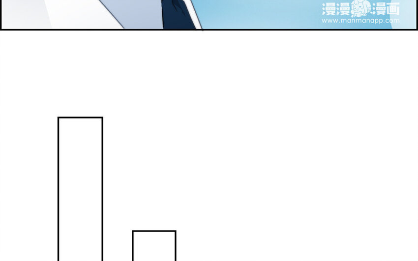 《论不良少年的改造计划》28 第28话投喂换教学 第27页