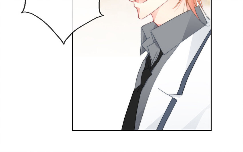 《论不良少年的改造计划》33 第33话修罗场？ 第5页