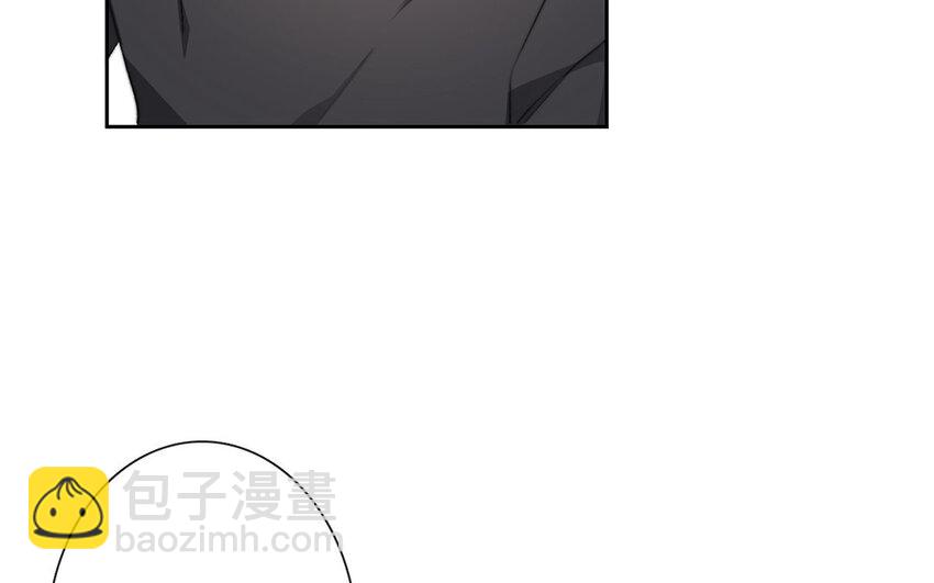 《论不良少年的改造计划》32 第32话微妙的情愫 第23页