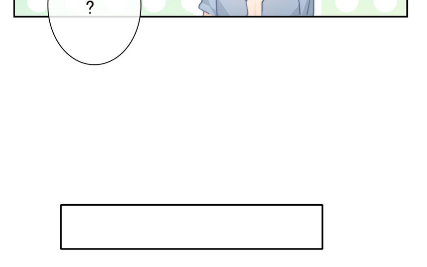 《论不良少年的改造计划》32 第32话微妙的情愫 第25页