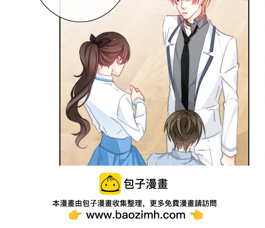 《论不良少年的改造计划》32 第32话微妙的情愫 第50页