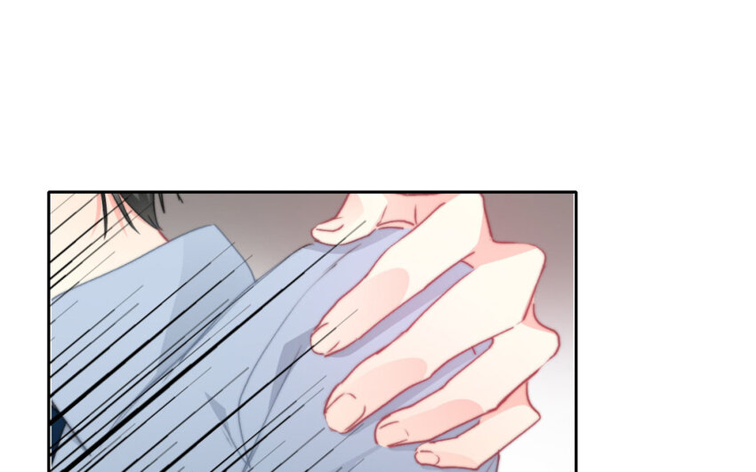《论不良少年的改造计划》34 第34话是恋人哦 第23页