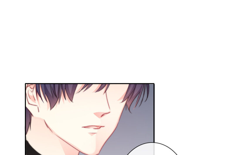 《论不良少年的改造计划》34 第34话是恋人哦 第45页