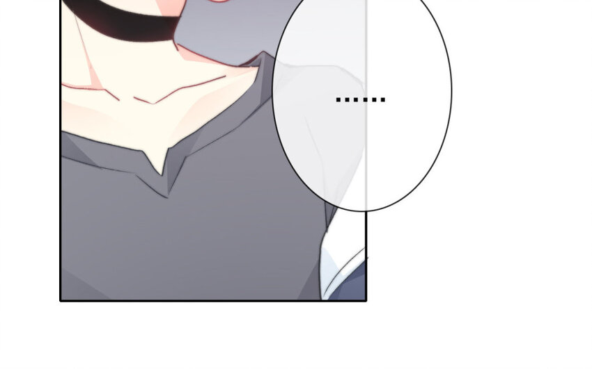 《论不良少年的改造计划》34 第34话是恋人哦 第46页