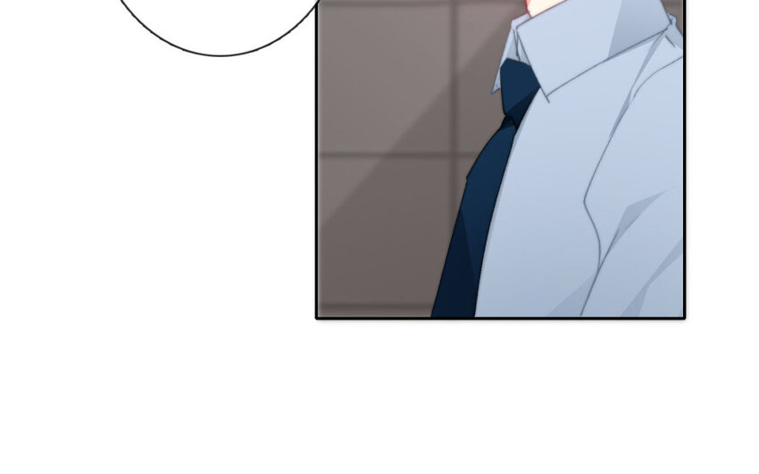 《论不良少年的改造计划》34 第34话是恋人哦 第7页