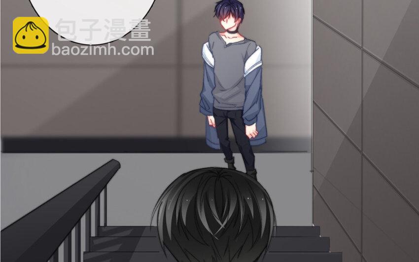 《论不良少年的改造计划》34 第34话是恋人哦 第9页