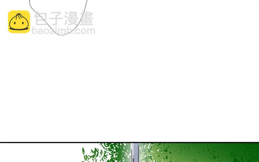 《论不良少年的改造计划》31 第31话失恋 第25页