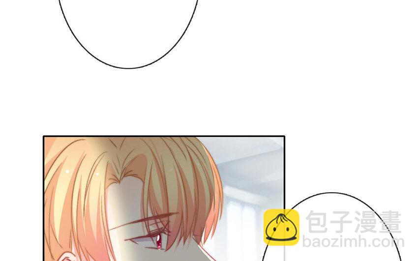 《论不良少年的改造计划》31 第31话失恋 第35页