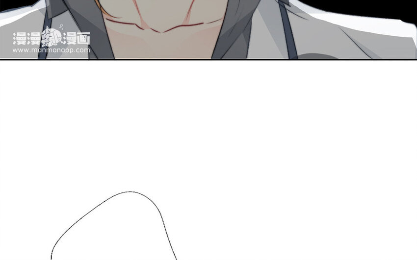 《论不良少年的改造计划》31 第31话失恋 第6页