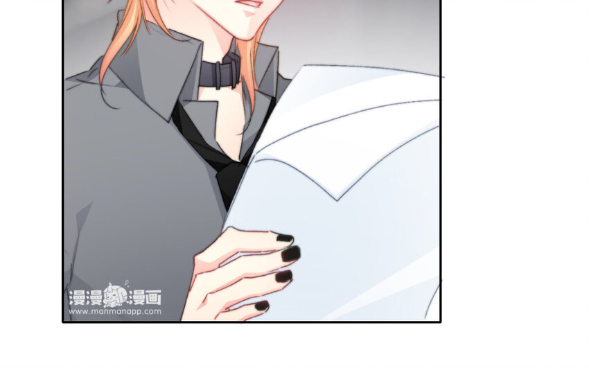 《论不良少年的改造计划》36 第36话耀眼的他 第24页