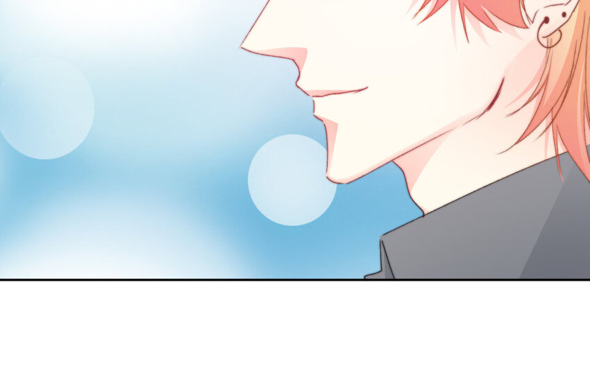 《论不良少年的改造计划》36 第36话耀眼的他 第44页