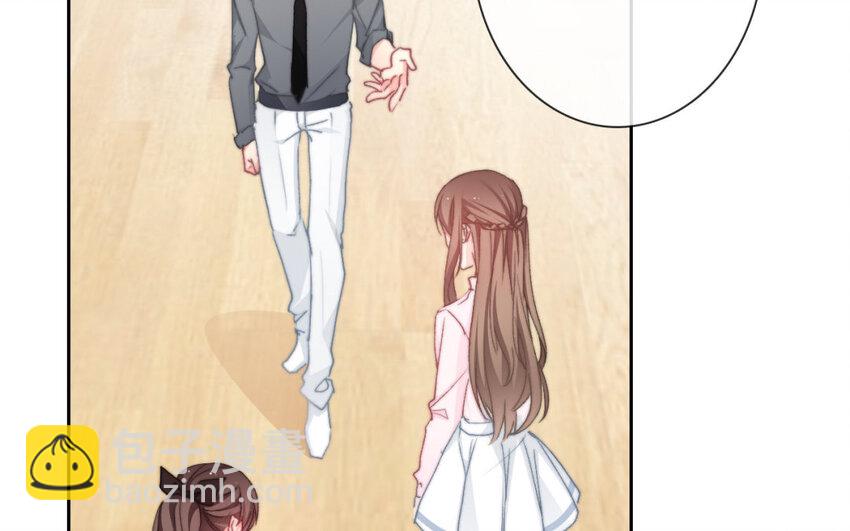 《论不良少年的改造计划》36 第36话耀眼的他 第5页