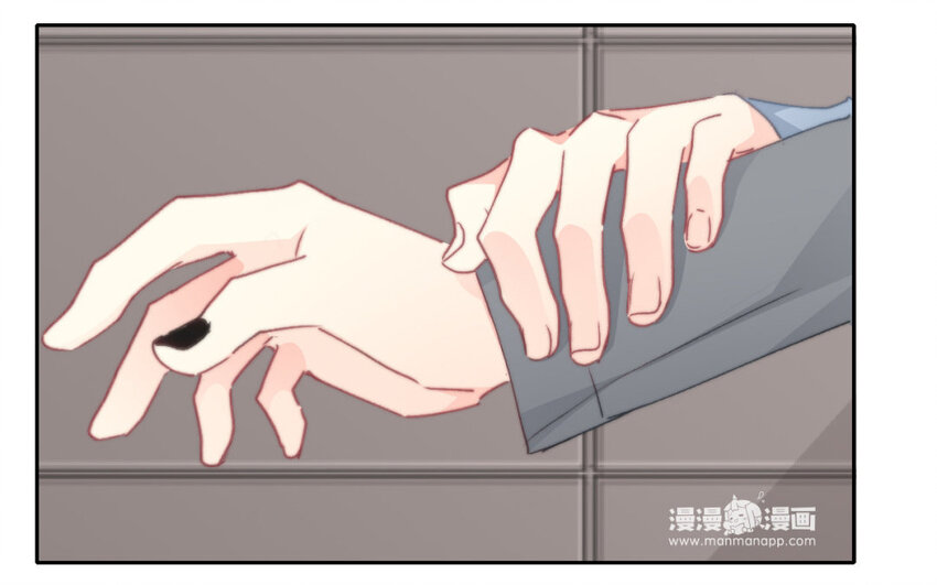 《论不良少年的改造计划》35 第35话乐队 第13页